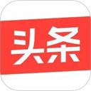 今日头条32位版本手机赚钱软件