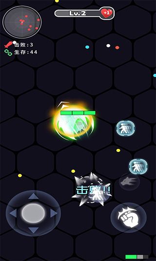 拳来拳往手游正版手机赚钱软件截图5