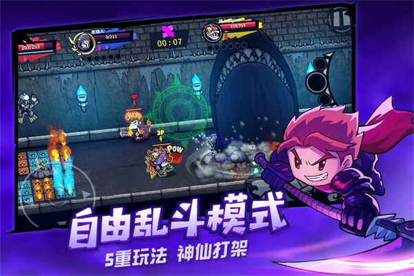 失落城堡华为渠道服手机赚钱软件截图1