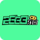 2333乐园新版手机赚钱软件