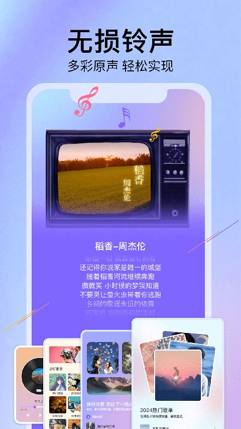 去水印精灵app手机赚钱软件截图2