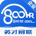 英才网企业版app手机赚钱软件
