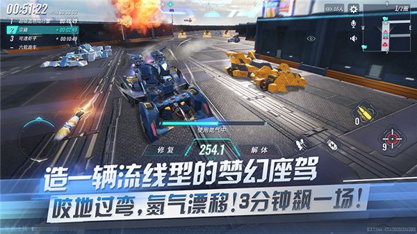 重装上阵小米版手机赚钱软件截图4