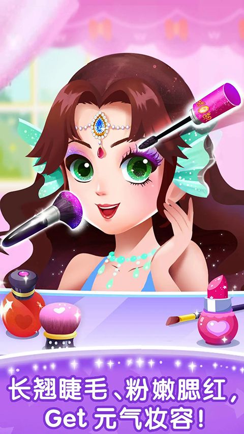 奇妙的专注力游戏手机赚钱软件截图1