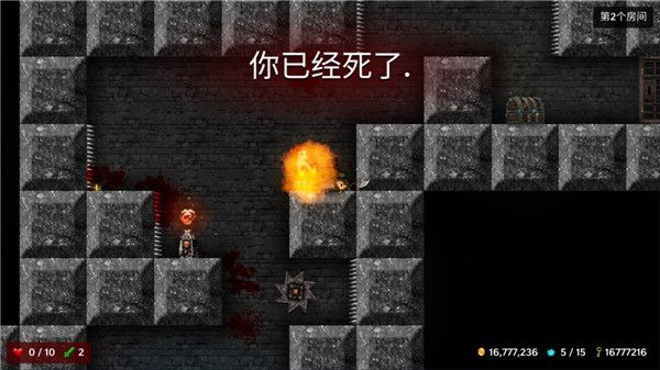 烛火地牢苹果版手机赚钱软件截图3