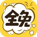 全免漫画手机赚钱软件