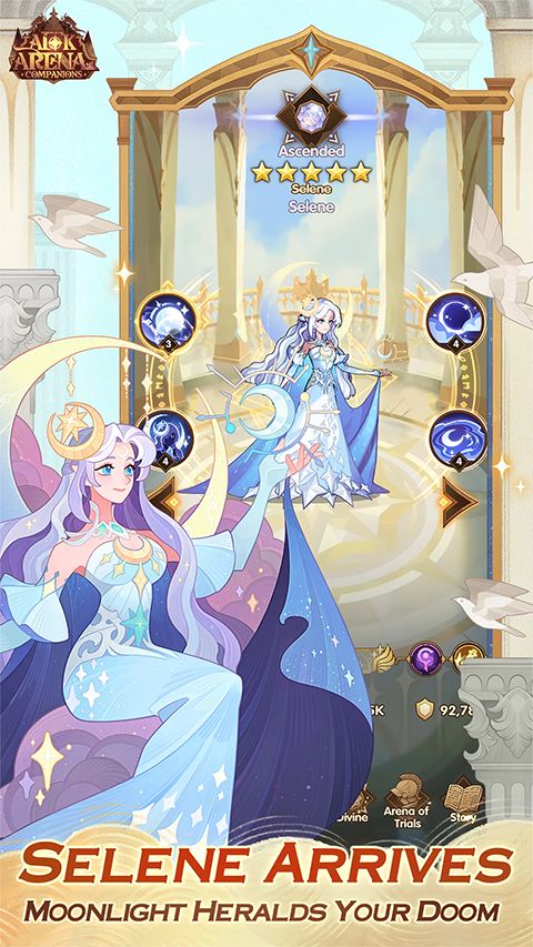 剑与远征AFK Arena国际服手机赚钱软件截图2