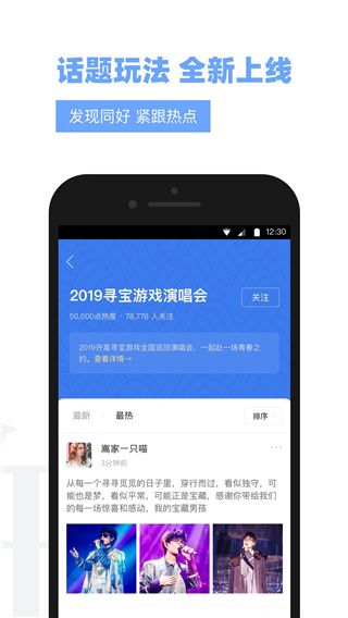 vae+最新版本手机赚钱软件截图3