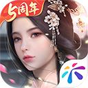 浮生为卿歌官方版手机赚钱软件