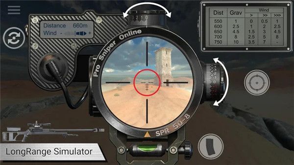 专业狙击手游戏(Pro Shooter : Sniper)手机赚钱软件截图2