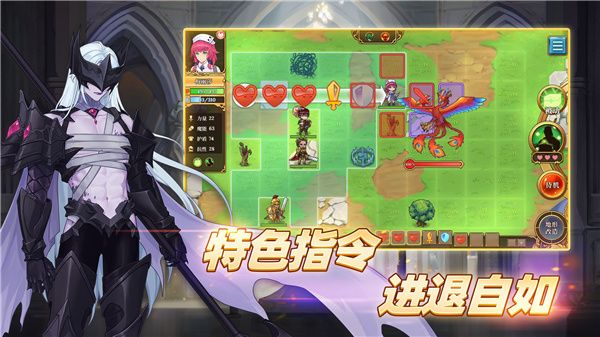 法洛伊幻境官方版手机赚钱软件截图5