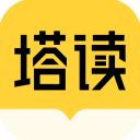 塔读小说ios版手机赚钱软件