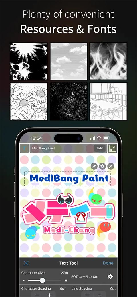 MediBang Paint苹果版手机赚钱软件截图2