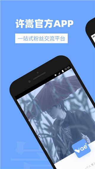 vae+最新版本手机赚钱软件截图1