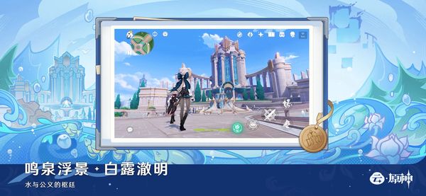 云原神苹果版手机赚钱软件截图5