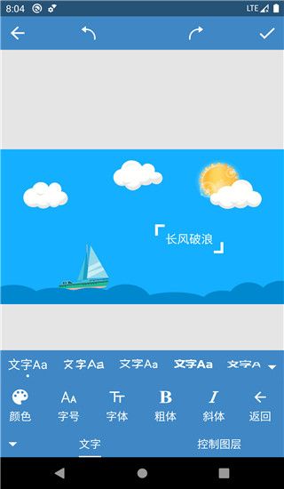 印象视界app手机赚钱软件截图1