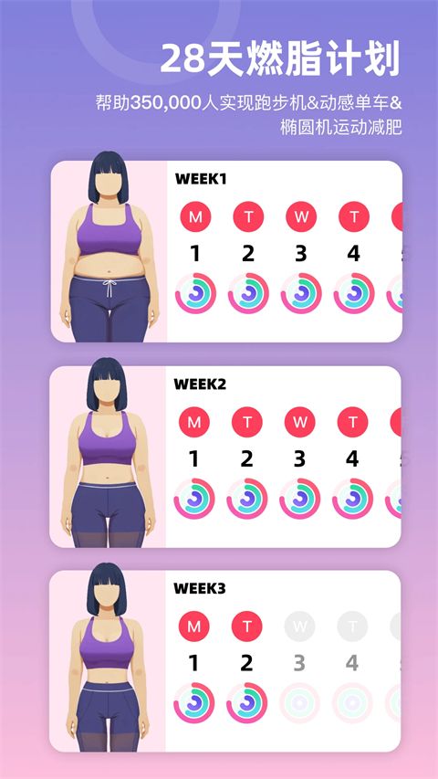 SPAXapp手机赚钱软件截图1