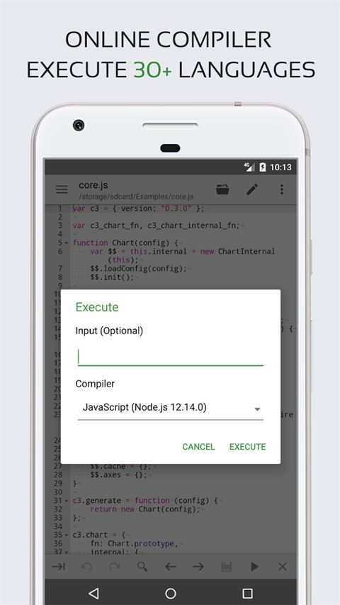 Code Editor代码编辑器中文版手机赚钱软件截图3