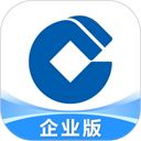 建行企业银行App手机赚钱软件