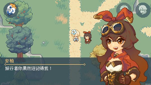 像素原神官方正版手机赚钱软件截图5