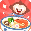 多多美食街儿童游戏手机赚钱软件