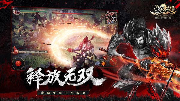 极无双小米版手机赚钱软件截图3