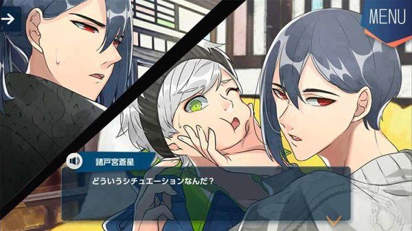 纺之逻辑官方版(紡ロジック)手机赚钱软件截图3