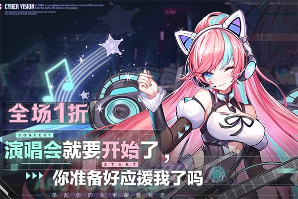 双生幻想哔哩哔哩版手机赚钱软件截图3