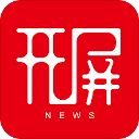 开屏新闻app手机赚钱软件