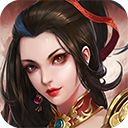 三国志东吴传单机版手机赚钱软件
