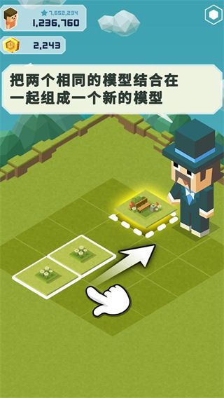 2048大亨主题公园正版(2048 Tycoon)手机赚钱软件截图1