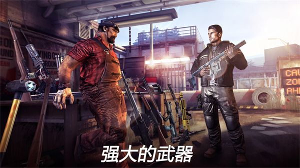 死亡扳机2中文版手机赚钱软件截图4