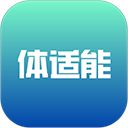 体适能app手机赚钱软件