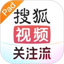 搜狐视频hd版手机赚钱软件