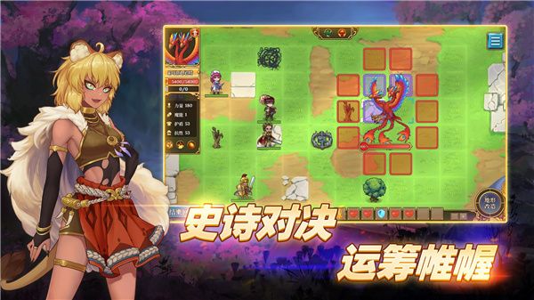 法洛伊幻境官方版手机赚钱软件截图3