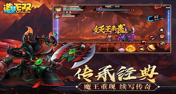 造梦无双内置作弊菜单最新版手机赚钱软件截图2