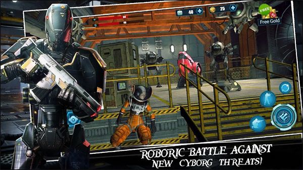 机器人狙击手(Robot Sniper)手机赚钱软件截图2