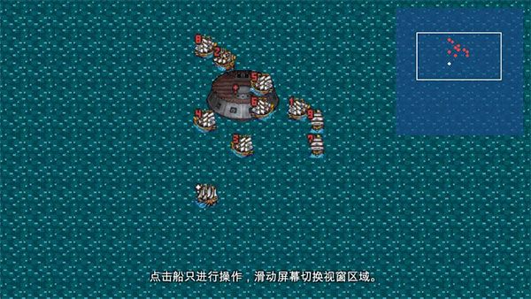 新地平线官方版手机赚钱软件截图2