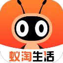 蚁淘生活app手机赚钱软件