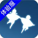 光遇sky国际测试服手机赚钱软件