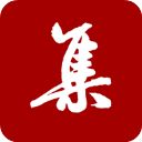 集大家书法App手机赚钱软件