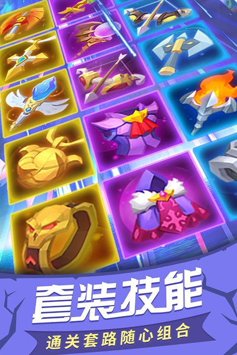 塔塔帝国小米版手机赚钱软件截图2