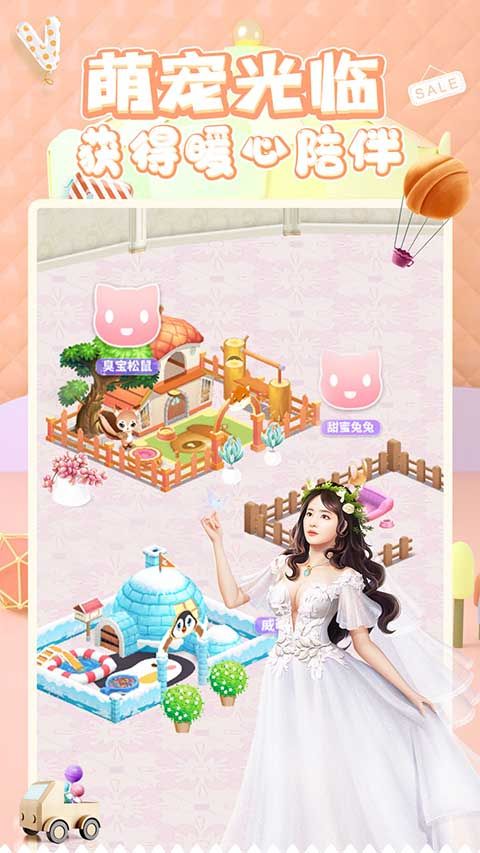 中餐厅华为版手机赚钱软件截图2