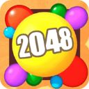 2048球球3d最新版手机赚钱软件