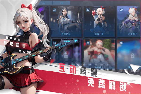 女神星球GM版手机赚钱软件截图1