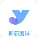 抑郁焦虑测试app手机赚钱软件
