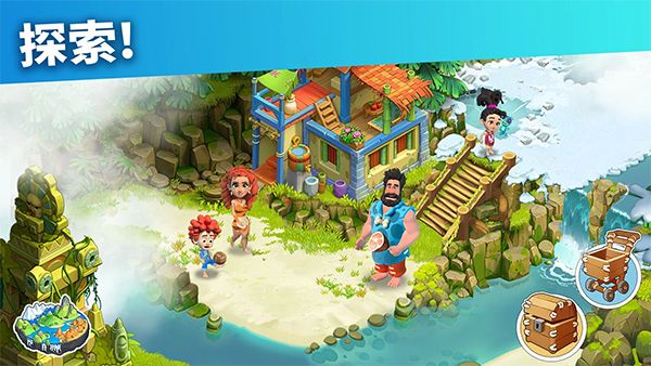 家庭岛最新版本2026(Family Island)手机赚钱软件截图5