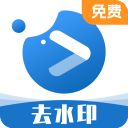 去水印视频剪辑(已更名一键去水印)手机赚钱软件