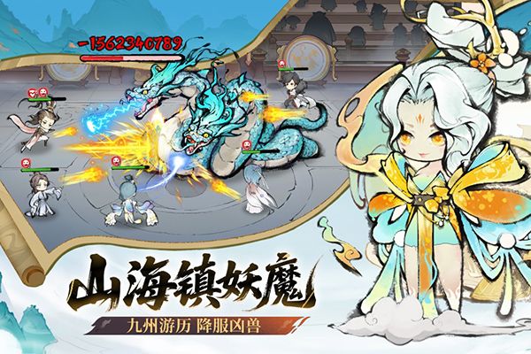 最强祖师破解版手机赚钱软件截图3