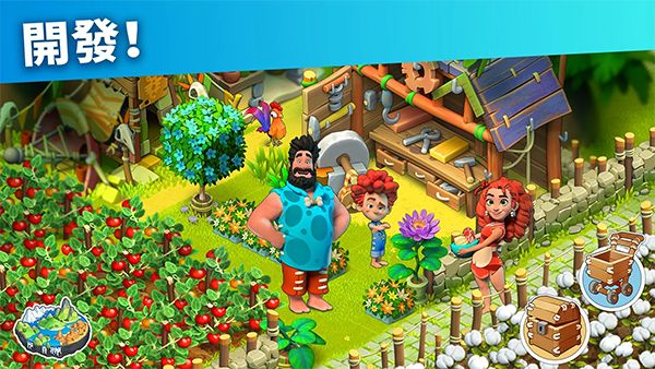 家庭岛最新版本2026(Family Island)手机赚钱软件截图1